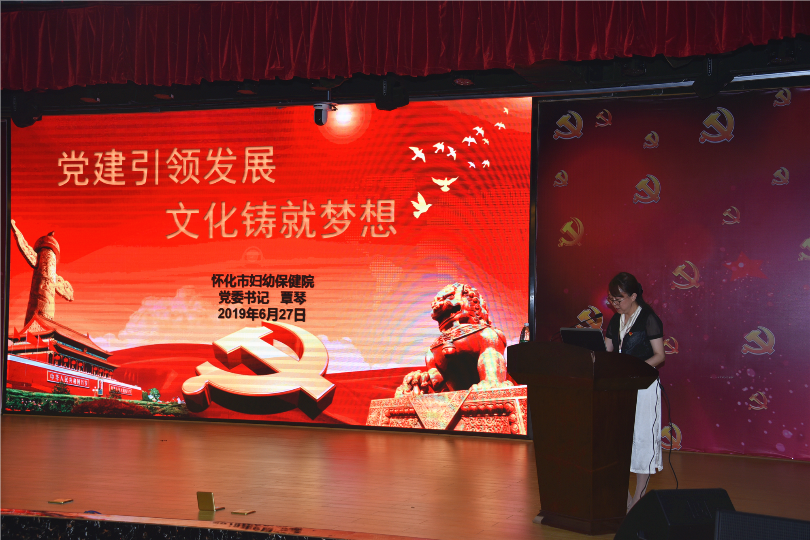 1561708252447788.png QQ截圖20190628154743.png